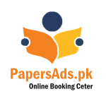 PapersAds.pk Logo